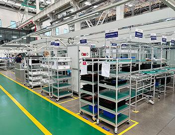 公司展示