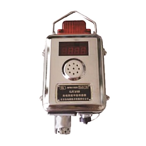 GJC4/40 高低浓度甲烷传感器