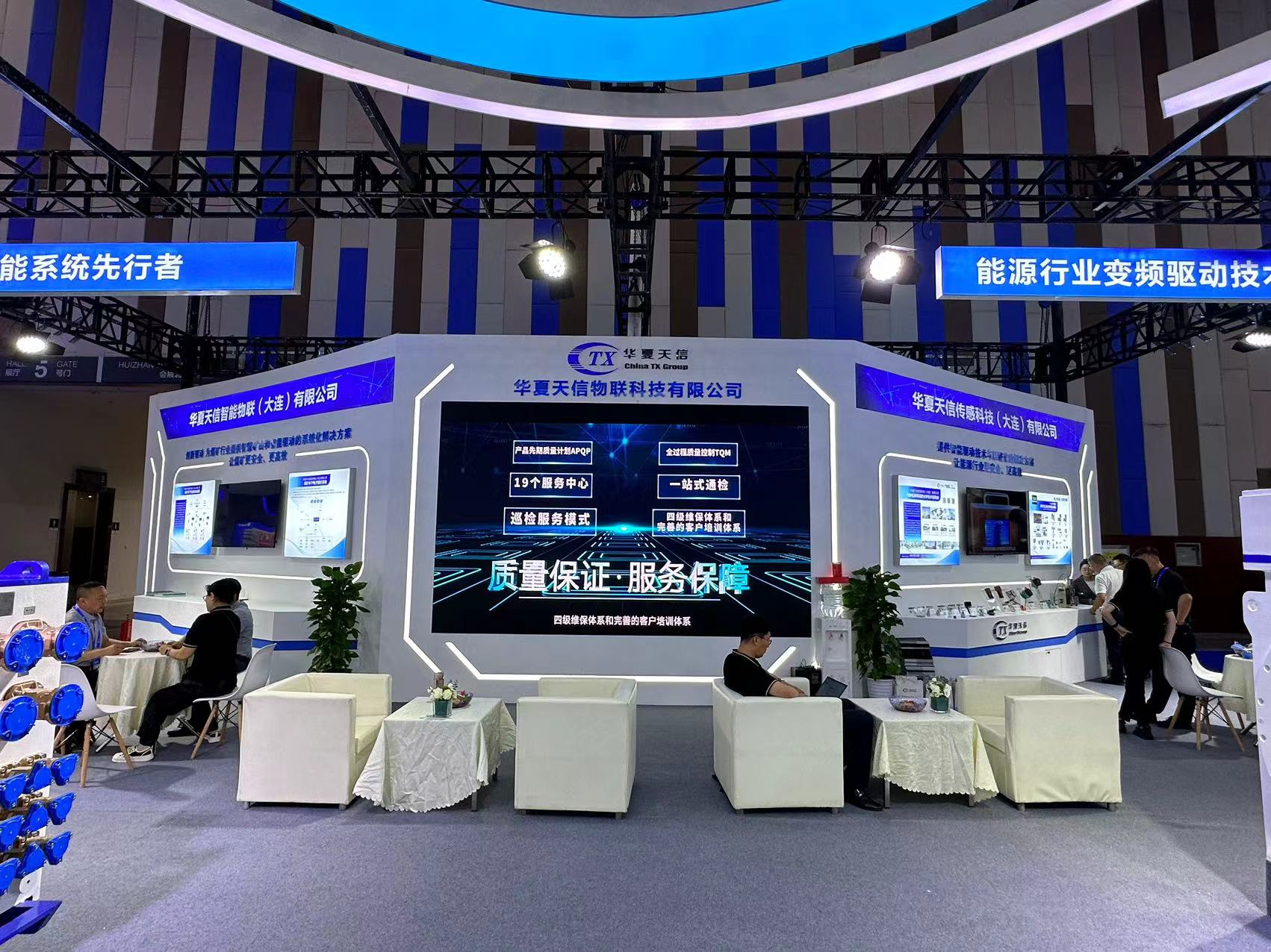 微信图片_202406201515351.jpg
